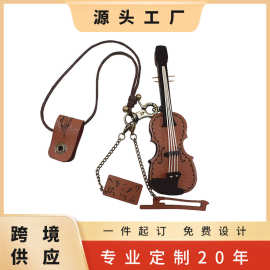 跨境定制手工皮革小提琴钥匙扣挂件复古迷你小吉他挂件包包装饰