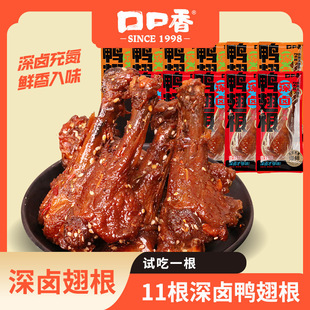 ��K�����]���ڿ������u������䵪�������b�uζ��ʳС���_����ʳ
