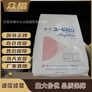 PC ̩�����⹤�� S2000VR ע�ܼ� pc��֬ �����⾀ ͸�� Ʒ�ƽ��N