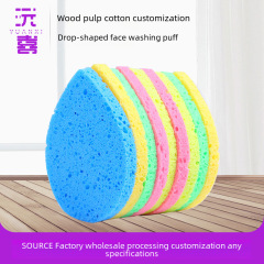 外貿跨境熱銷水滴形面撲多色可選纖維素海綿卸妝海綿木漿棉洗臉撲