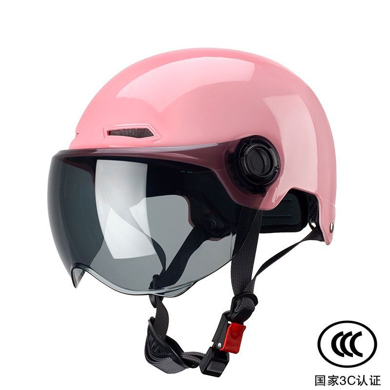 Auto Parts and Accessories — Diàndòngchē Size Electric Vehicle - 5xl-pink-tea-color-short-mirror