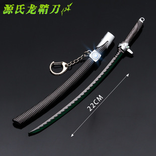 �����Α���߅ Դ�����ʵ��Ͻ�ģ��22cm���� δ�_��