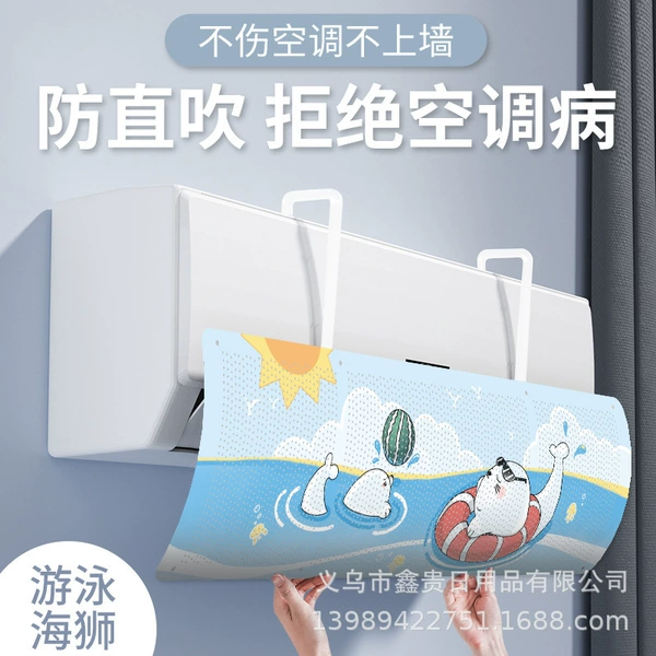 Swimming sea lion 1 set