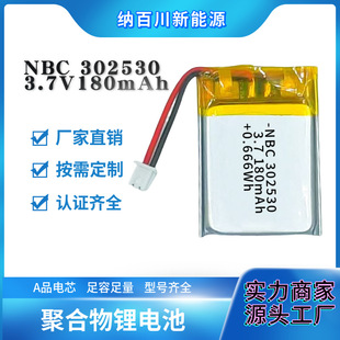 302530 402530 502530�ۺ����늳�KC�J�C�S�����l��N��̖���x