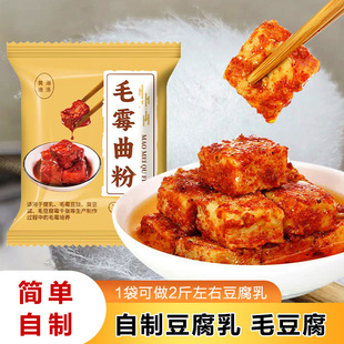 ëù�����۸������ۼ�������ù��������ë������l�;������鶹��