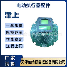 늄ӈư ܔذ IOb Һ@ʾ