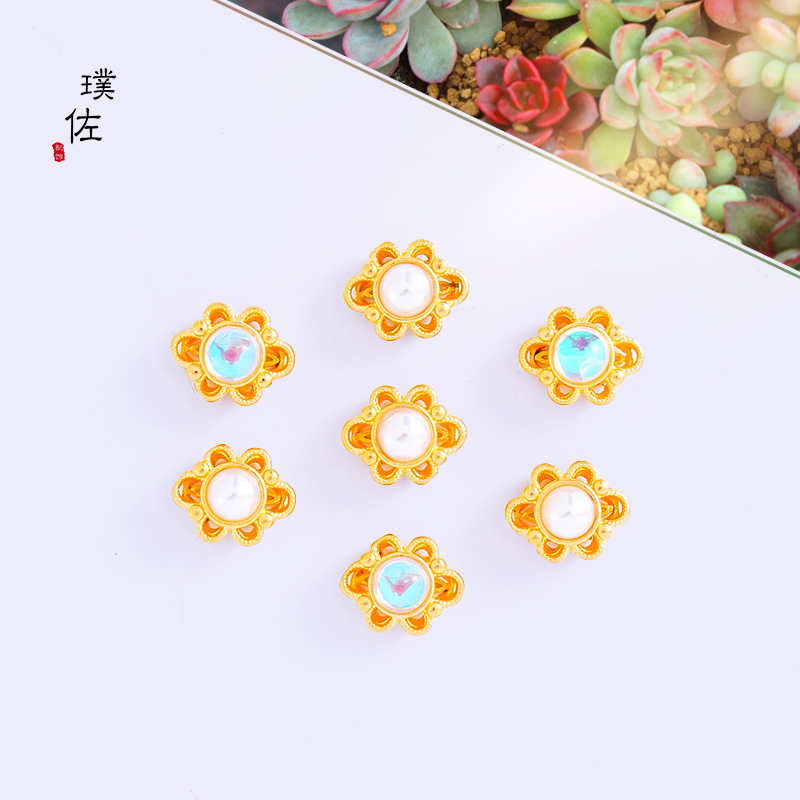 磨砂越南沙金diy配件古法仿珍珠蓝月光花花通孔背云镶嵌女手链