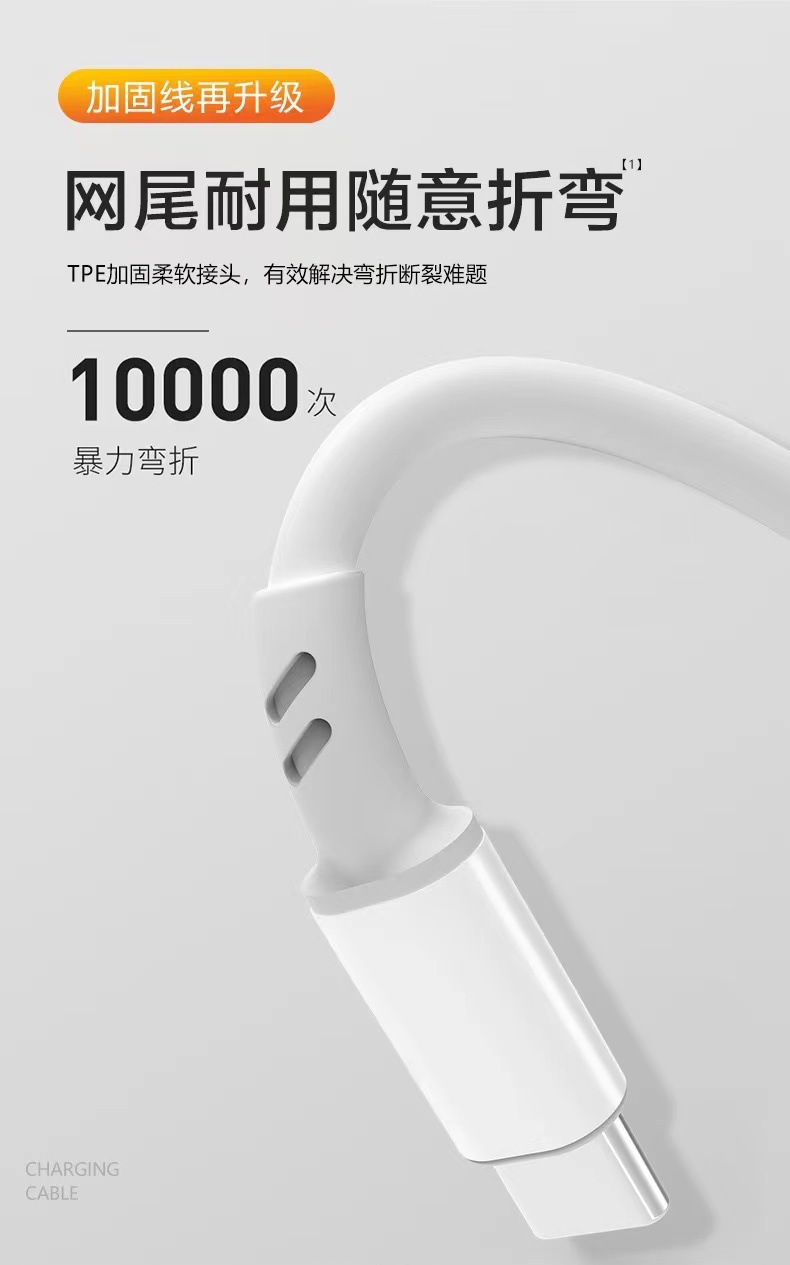 Apple/Android/typec 6A üç arada bir cep telefonu hızlı şarj kablosu, 1 ile 3 veri kablosu uygun, 120W hızlı şarj