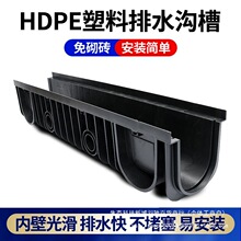 ��Ʒ��ˮ��u�Ͳ���ˮ�ϲ�PE����ˮ�ۺ�N�����u��ˮ���w��؜�