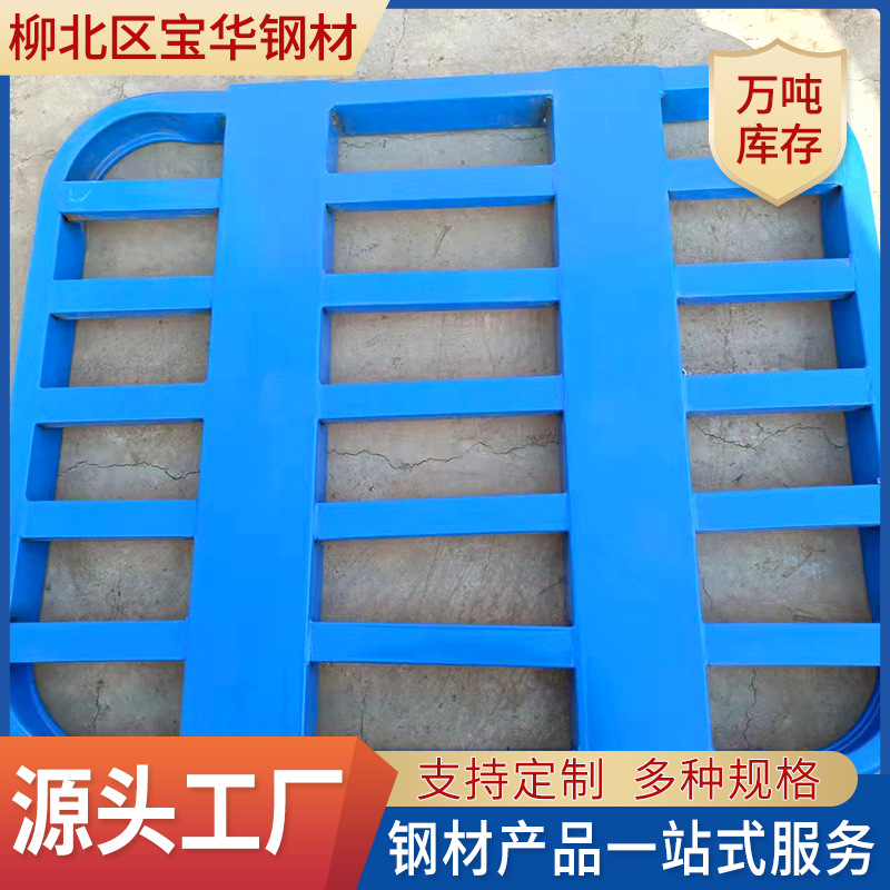 批发重型钢制托盘 多面进叉金属托盘 叉车圆角水泥转运托盘垫板