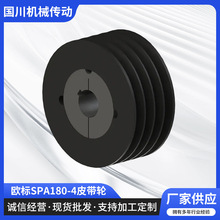 �W��SPA180-4Ƥ��݆Ƥ���P�����p��늙C��݆�����T�F݆Ƥ��݆