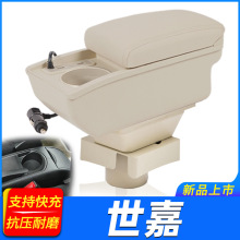 ѩ�F�����η�����P���ַ���������������܇ԭ�b����ͨ�����b���