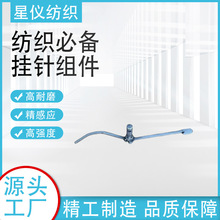 ǃxԴ^SlԄӴCģMᘽMZ24019000