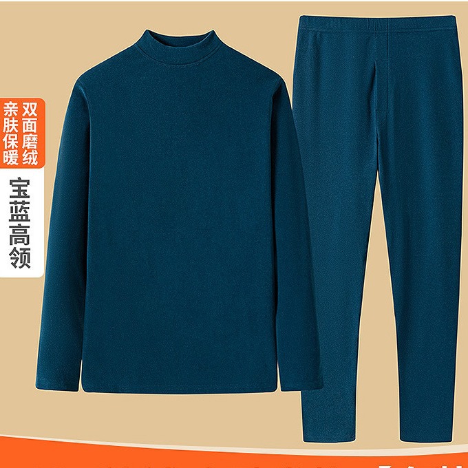 Winter keep warm underwear