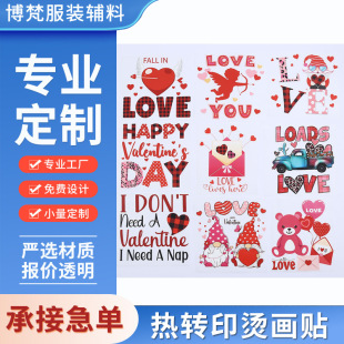 �羳���Dӡ�C���N��ɫ���˹�ϵ�з��bӡ���D���C���N�����z�C�D