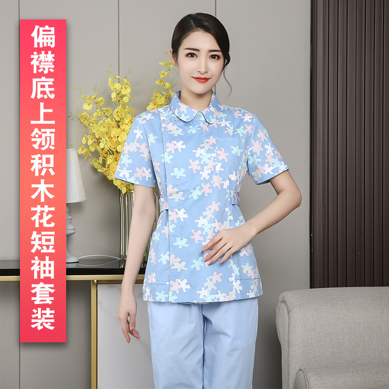 偏襟底上领积木花短袖套装（蓝裤子）