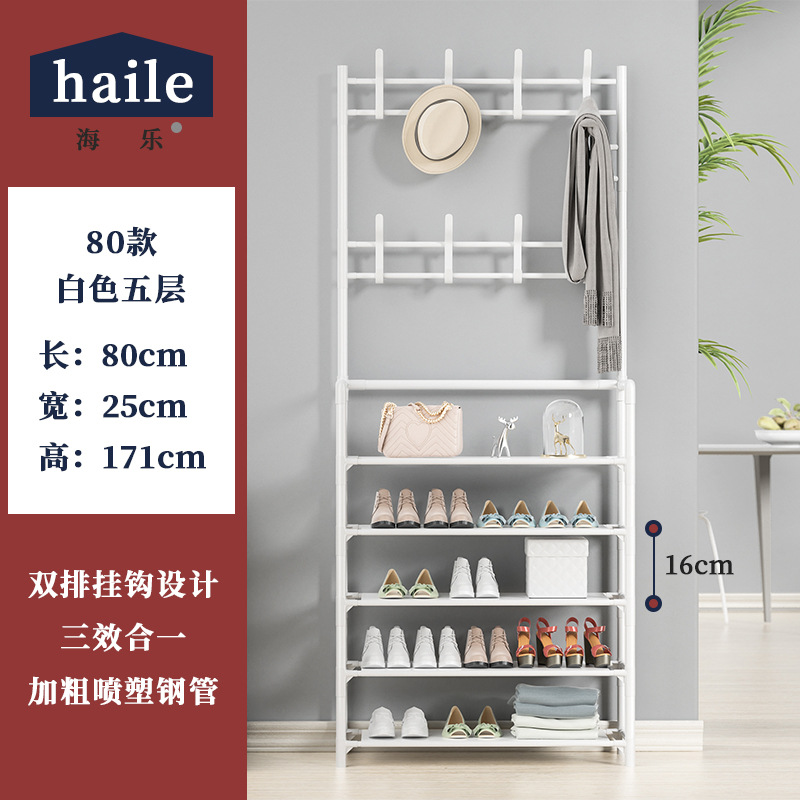 흰색 5겹*80 모델