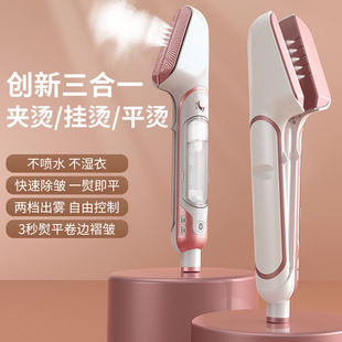 �羳�S��ֱ�N�¿�����һ���������yʽ��C���ֳ�