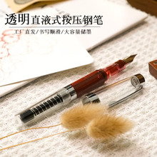 ����䓹P����ˮ���L��䓹P�����P�ٌ��P��ɫīˮ���g���î�������