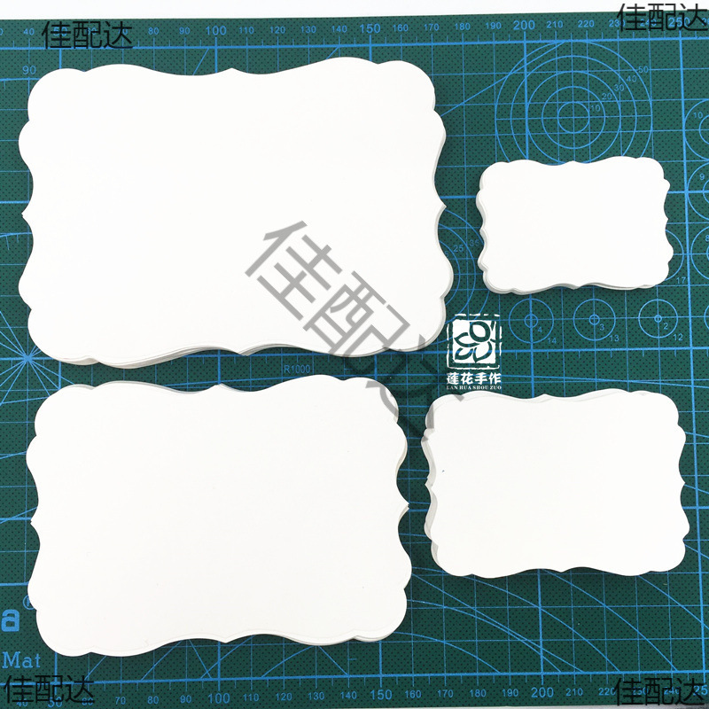 Lace Special-Shaped 315g White Cardboard Printed Piece Collage Hand-Painted Card Blank Scrapbooking Photo Album Greeting Card Handmade Material