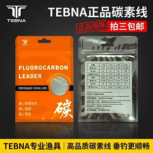 ·��̼�ؾ��~���Ӿ��ձ�ԭ�zȫ̼���O��ǰ������~����ĥ����ើ�