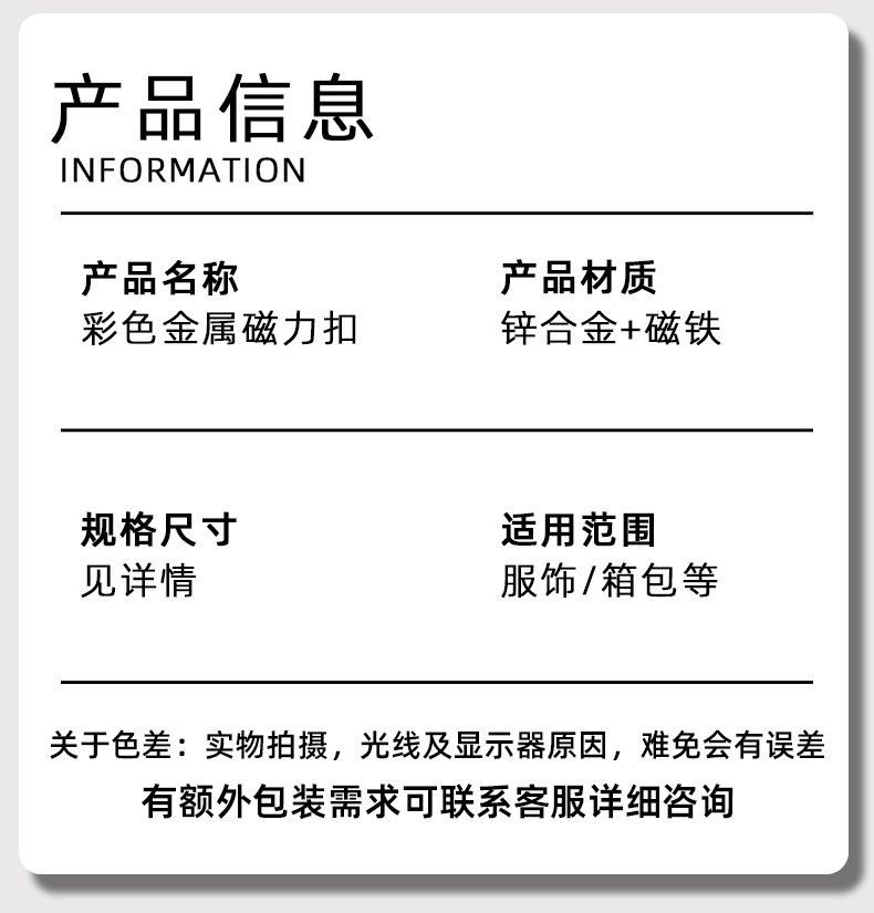 百潮汇简单两格蓝_02.jpg