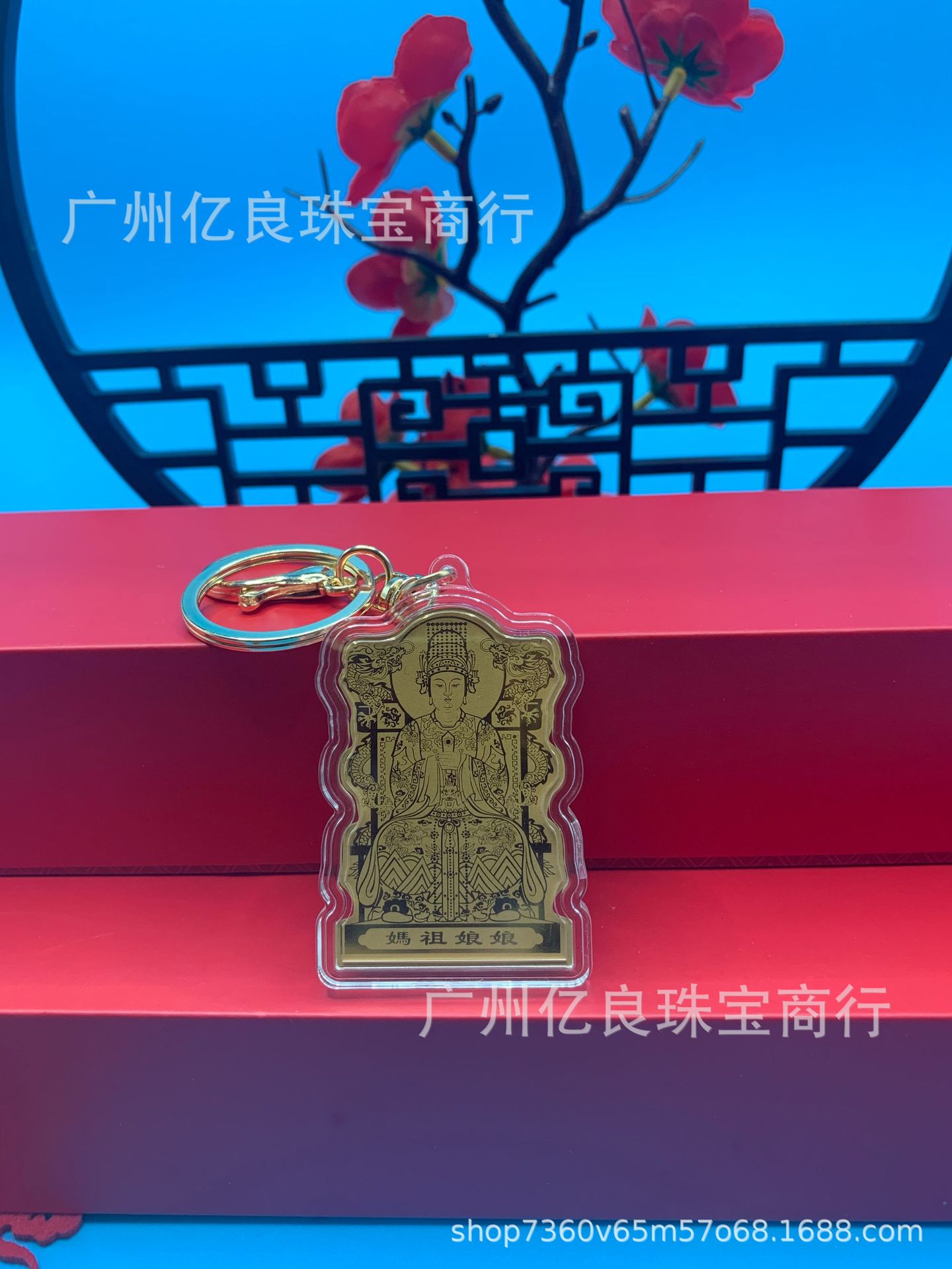 微信图片_20240707102205