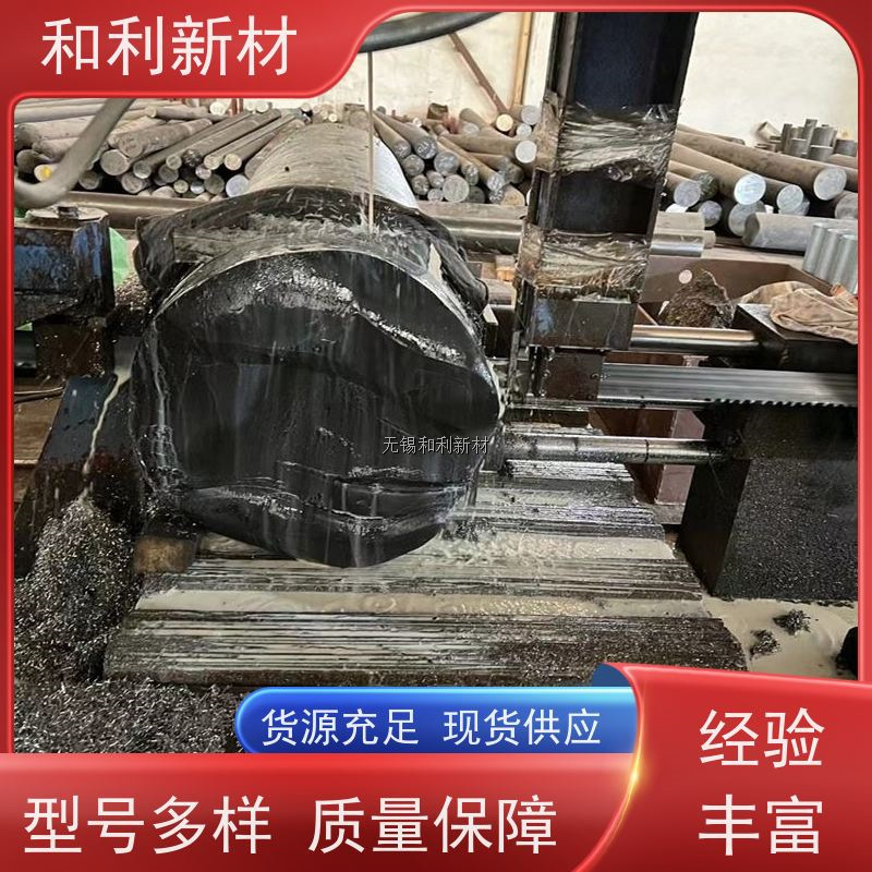 海恩斯230圆钢 抗氧化 海恩斯230钢管 大厂发货