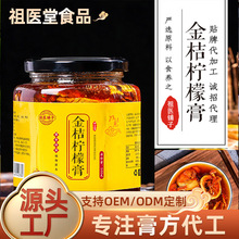 ��ۙ��ʸಣ��ƿ�b500g���a���̽�ۙ�����Ƥ���ǟ�ˮ�_��