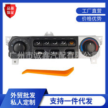 79600-S84-A01ZA �յ��������������ģ������98-00�����Ÿ�
