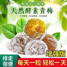 ����÷�S���ļ�������÷���Ű��]һ�����]�S��ֱ�N�羳�S�Ҵ��l