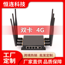 pSIM4G· 4G· OPENWRTp4G·֧ӲP惦