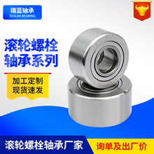 ��˨�L݆�L��S��͹݆�S����CF5 CF6 CF8 CF10 CF12 CF16 CF20/KR