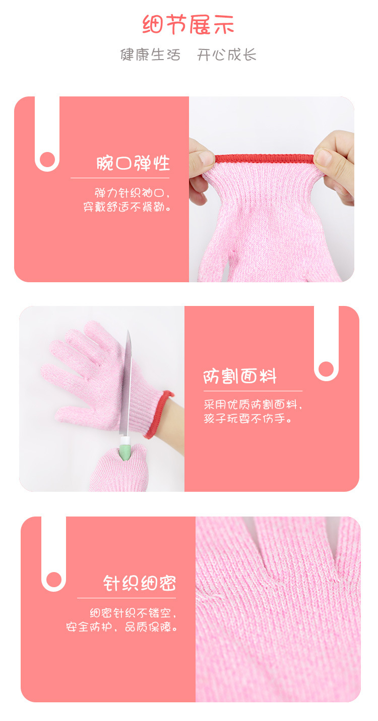 详情_07.jpg
