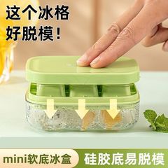 卸売プレス製氷皿食品グレードのアイスキューブ型大容量家庭用製氷ボックス氷収納ボックス冷凍アイスキューブアーティファクト夏