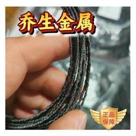 数控异型仿型切割机线刀钢丝线锯 聚氨酯海绵EVA发泡水泥砖线锯条