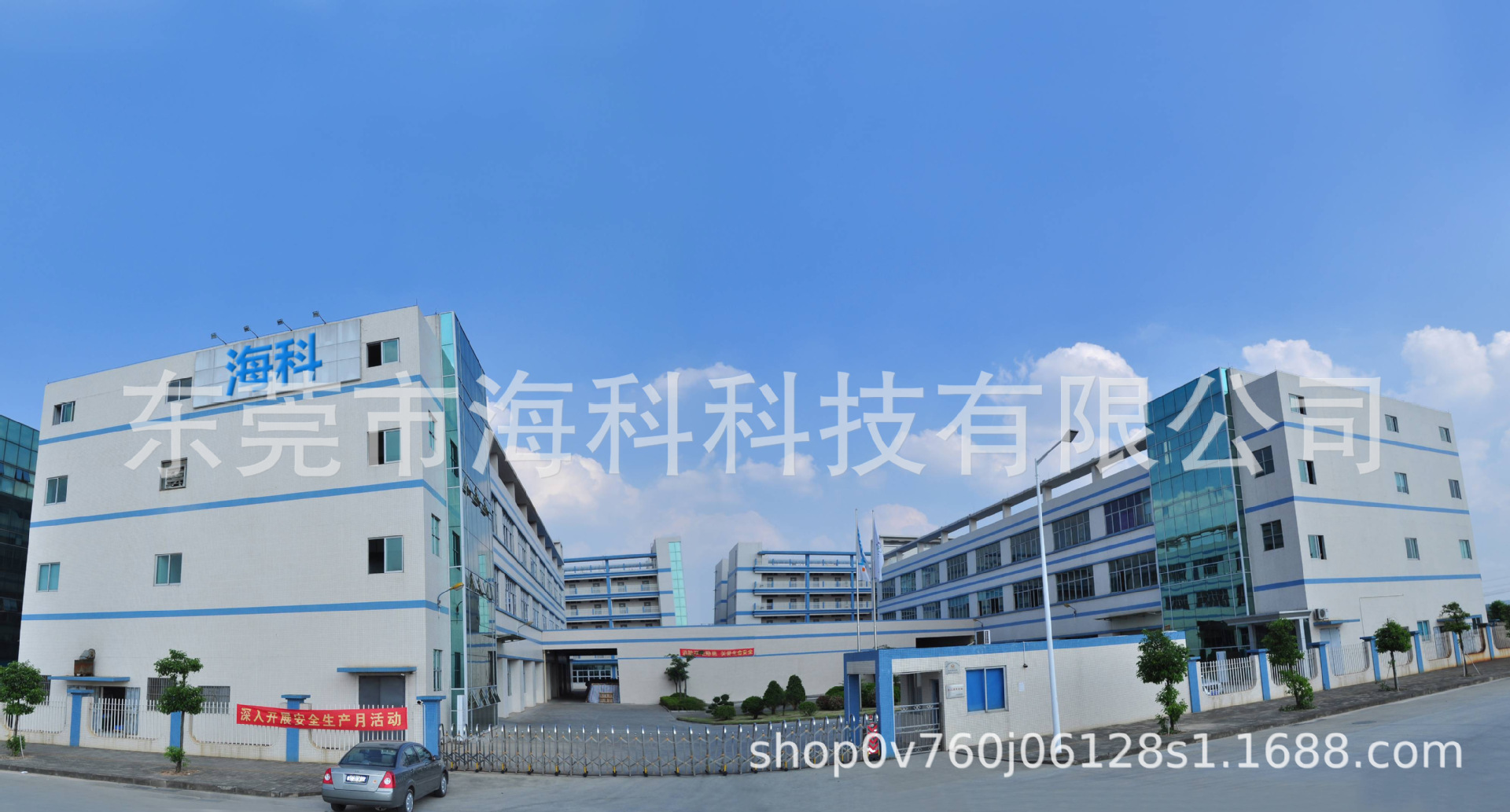 微信图片_20230221153347