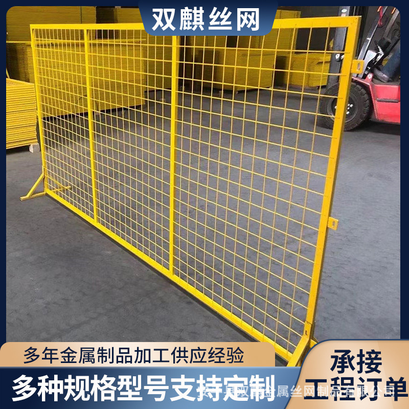Multi-Column Style Workshop Isolation Net, Equipment Factory Area Wire Partition Net, Small Hole Express Sorting Guardrail Net Multi-Column Style Workshop Isolation Net, Equipment Factory Area Wire Partition Net, Small Hole Express Sorting Guardrail Net