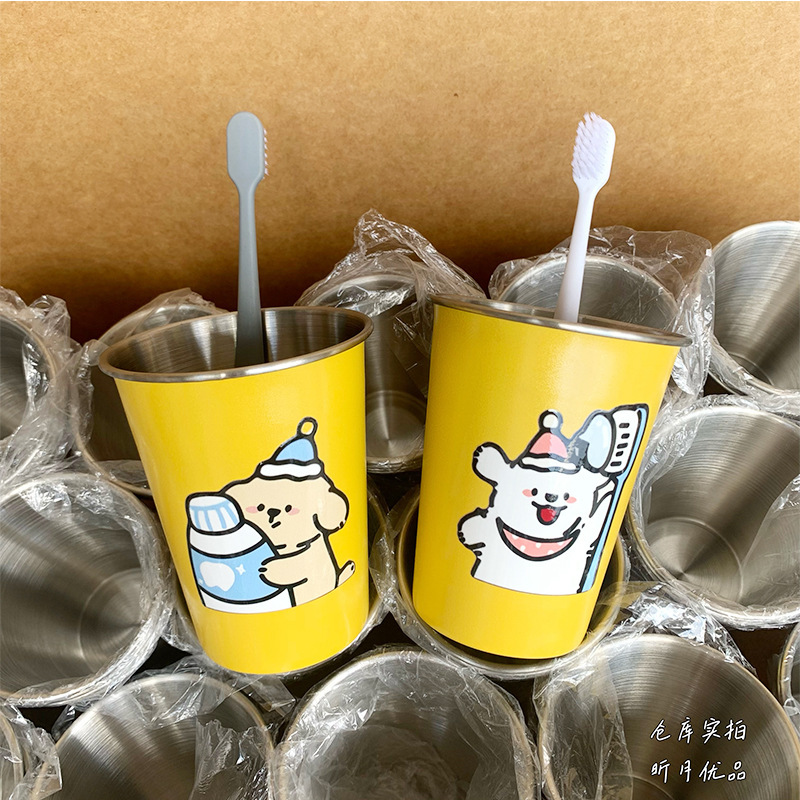 食品级不锈钢随手杯家用卡通宿舍学生可爱大容量牙刷洗漱口杯牙杯|undefined