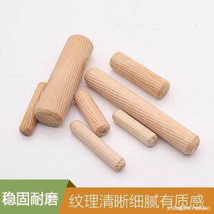 M6M8M10M12ľ�^����б�yľФľ��ľ�ľ�ľ˨�Ҿ��B�Ӽ�ľ��ľ��