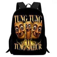 �羳�¿�Italian Brainrotɽ��������ľ�����p���͸����ĥ����