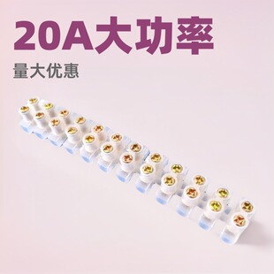 ����20A�Ӿ�����̨͸���Ӿ�����̨��ȼ�Ӿ����B��������r��