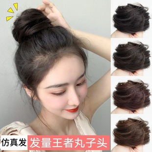 Manufacturer Wholesale Wig Ball Head Straight Hair Ring Artificial Hair to Increase Hair Volume Naturally Fluffy Flower Bud Head Lazy Hair