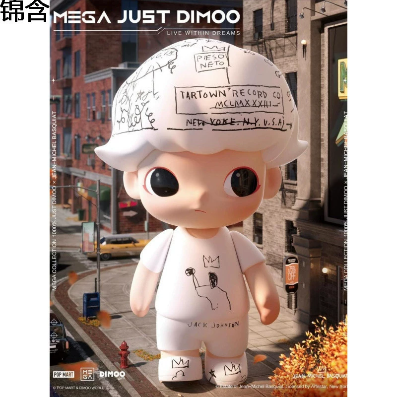 wC0POPMAT Bubble Mart MEGA JUSTdimoo1000% Basquiat, совместная модель, модная кукла для гостиной