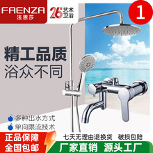 ��?��ɯ���lȫ�~�A�Ύ����������ֳև��^��������ˮ�y����ԡ��