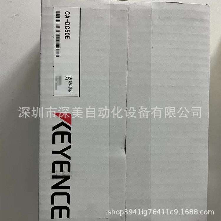 KEYENCE基恩士CA-DC50E,CA-DC60E光源控制器全新原装正品 议价