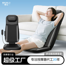 按摩坐垫靠垫全身多功能家用电动颈椎按摩垫按摩仪背部车载按摩器