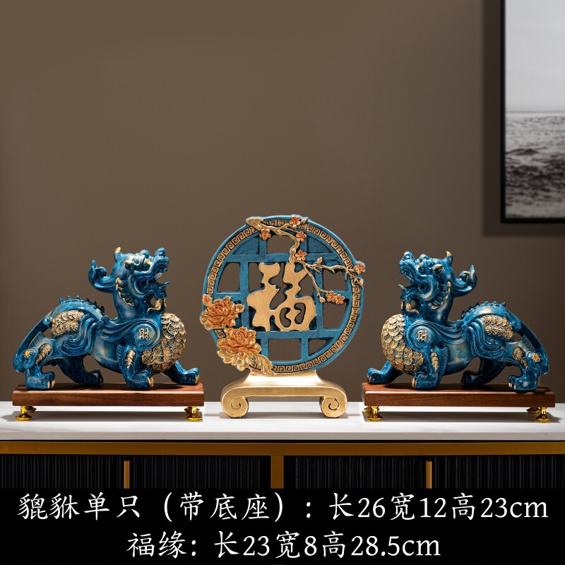 2025年新作貔貅装飾品、高級住宅、リビングルーム、オフィスデスク、古物棚工芸品のペア|undefined