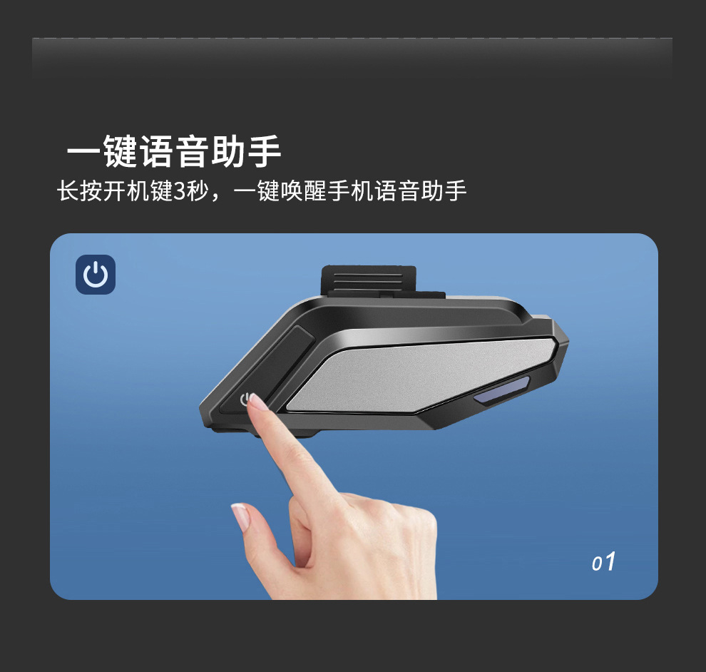L8 1000Mah Battery Motorcycle Helmet Bluetooth Headset Full-Face Helmet Private Model Source Manufacturer