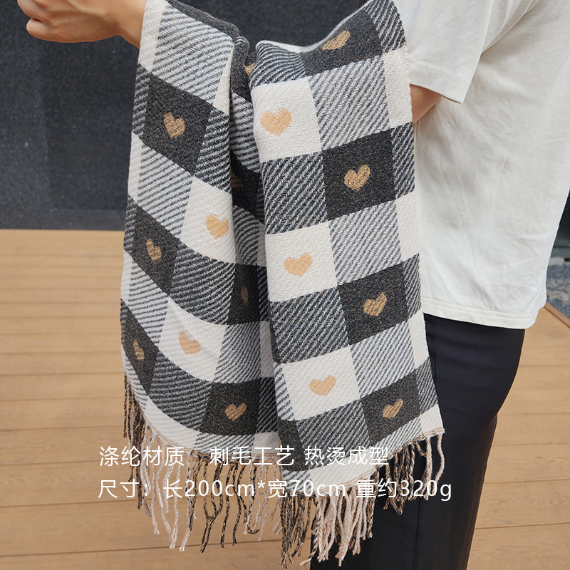 검은 사랑 격자 무늬